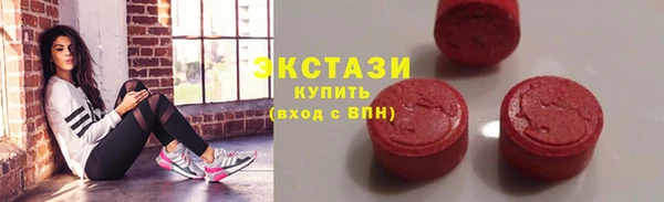 сатива Богданович