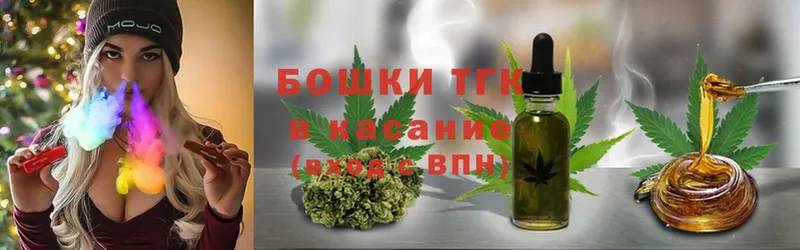 Марихуана White Widow  это телеграм  Рязань  где купить  